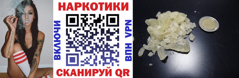 Сколько стоит Олонец Каннабис  Alpha PVP  ГАШ  Cocaine 
