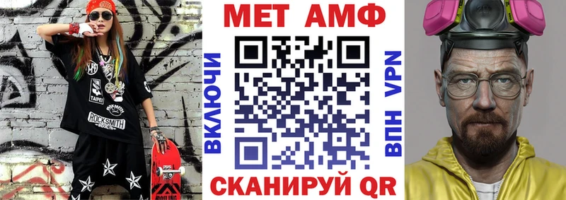 KRAKEN ССЫЛКА Олонец Amphetamine VHQ