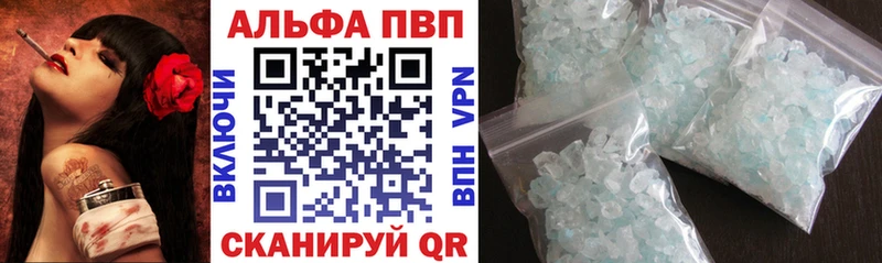 A-PVP СК КРИС  Олонец 