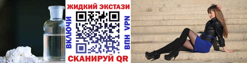 где продают наркотики  Олонец  БУТИРАТ BDO 33% 