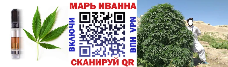 Canna-Cookies конопля  Олонец 