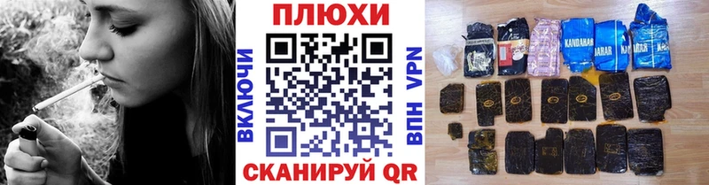 ГАШИШ убойный  цены наркотик  Олонец 