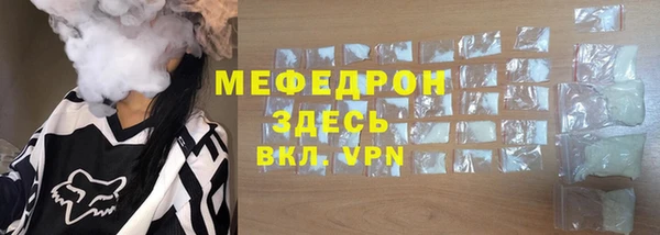 кокс Белая Калитва