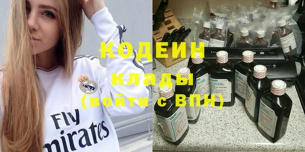 винт Бежецк