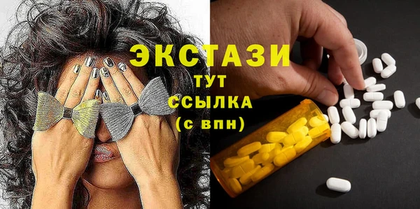 винт Няндома