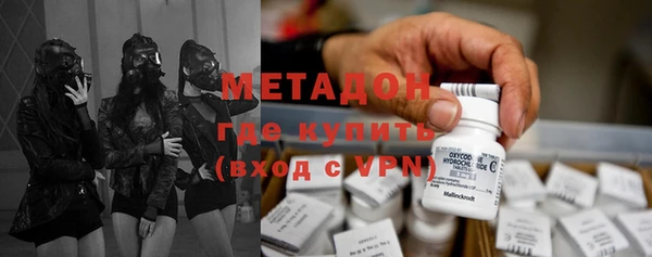 винт Няндома