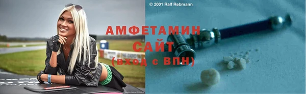 метадон Остров