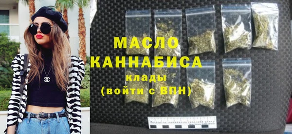 стаф Нязепетровск