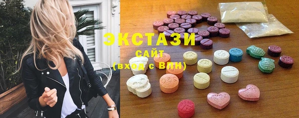 винт Бежецк