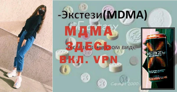 метадон Остров