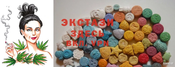 герыч Нягань