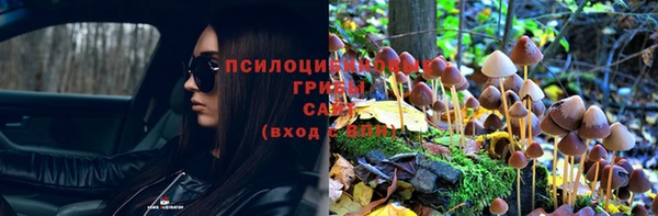 метадон Остров