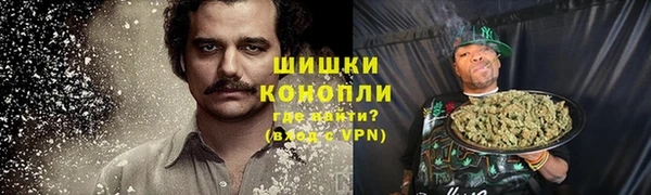 стаф Нязепетровск