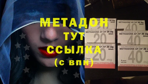 герыч Нягань