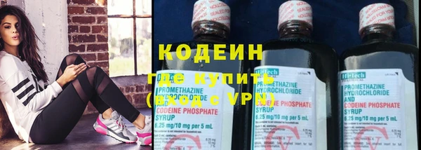 кокс Белая Калитва