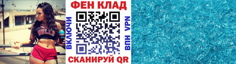 где можно купить наркотик  Олонец  KRAKEN зеркало  Метамфетамин винт 