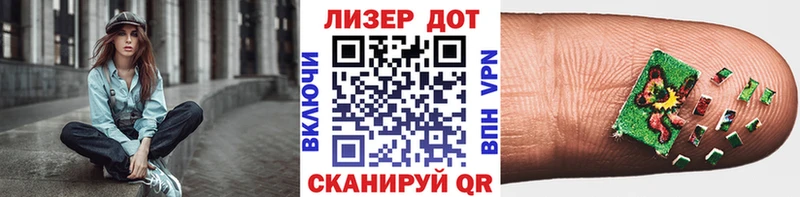 shop клад  Олонец  Марки 25I-NBOMe 1500мкг 
